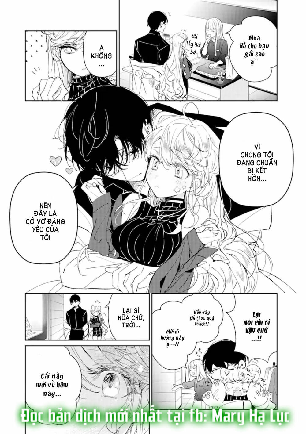 page_26.jpg