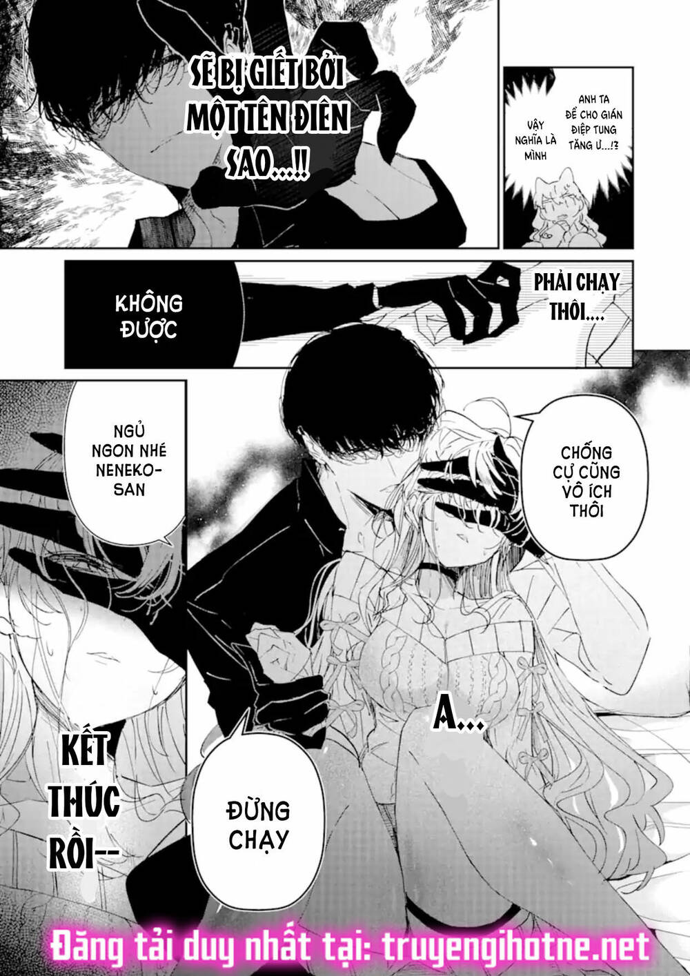 page_7.jpg