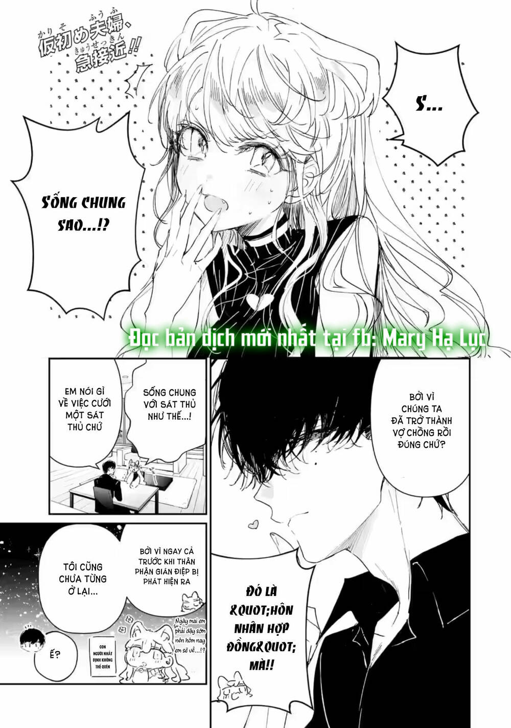 page_1.jpg