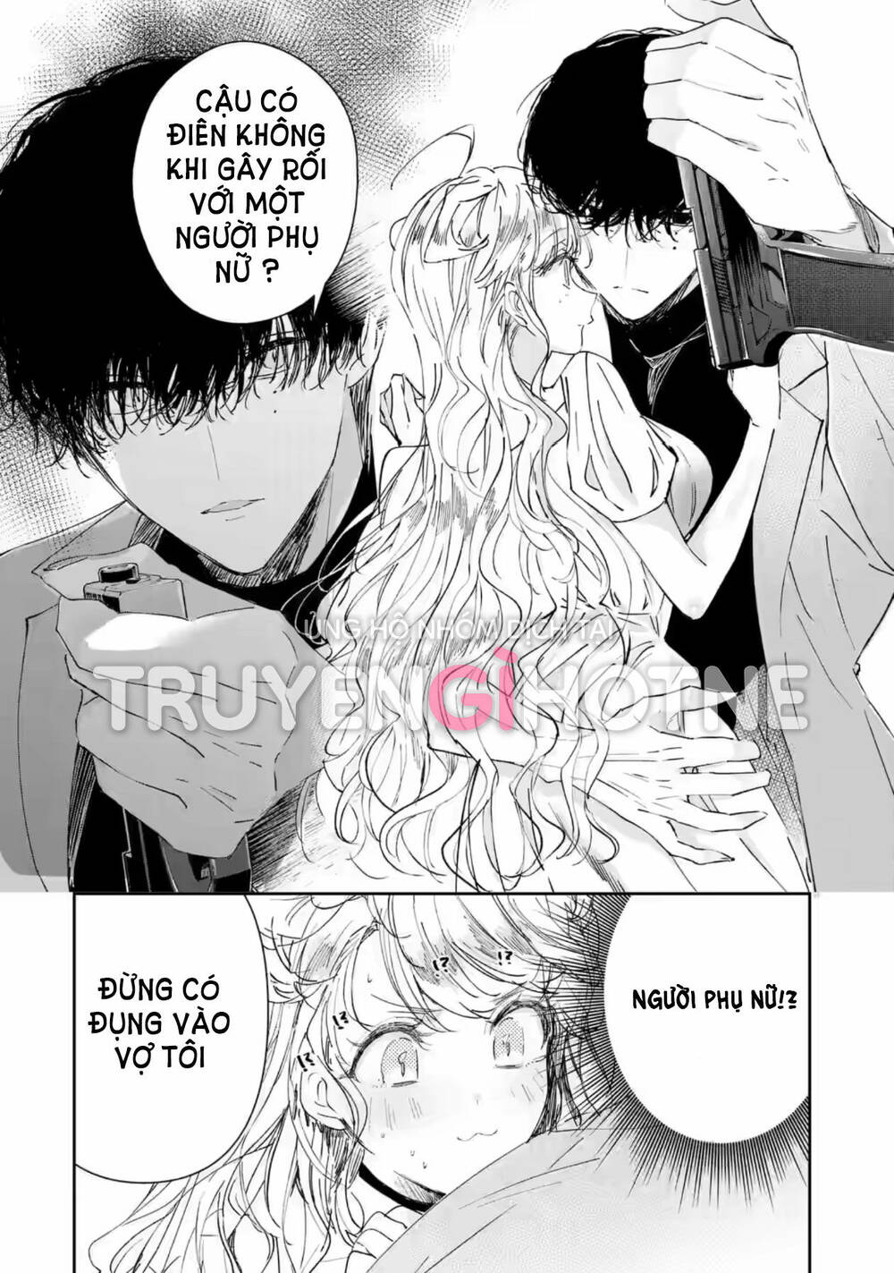 page_14.jpg