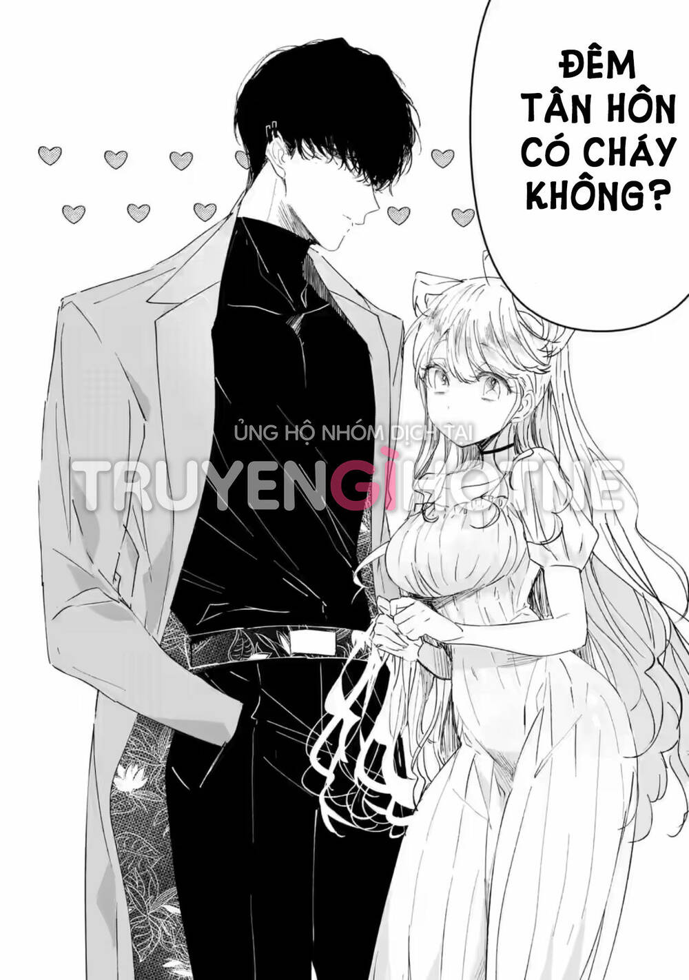 page_16.jpg