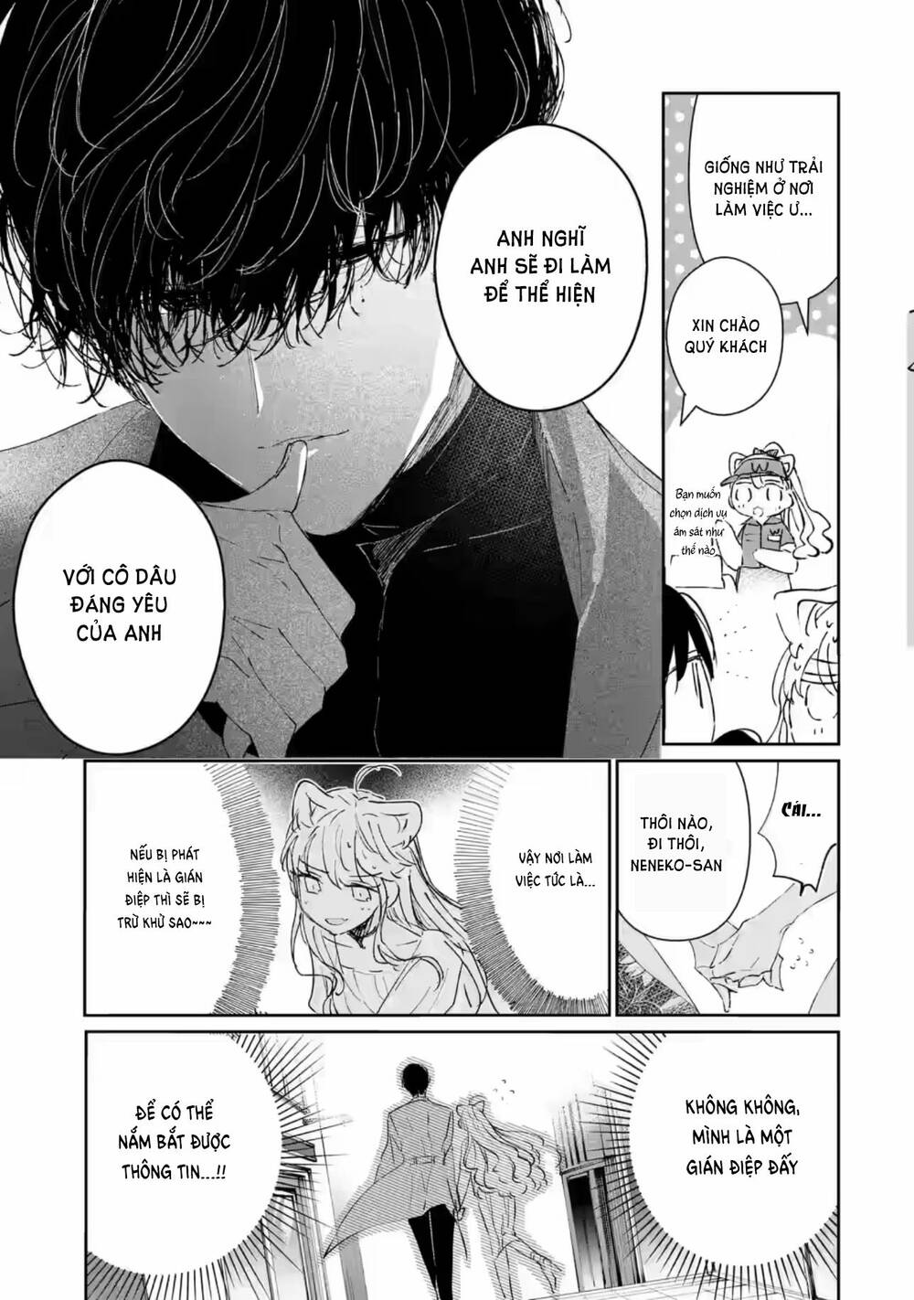 page_9.jpg