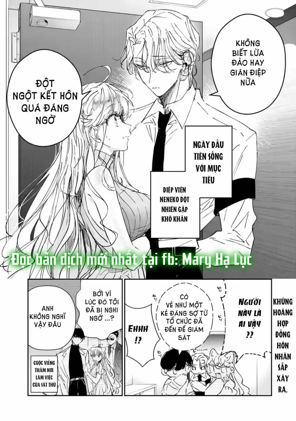 page_1.jpg