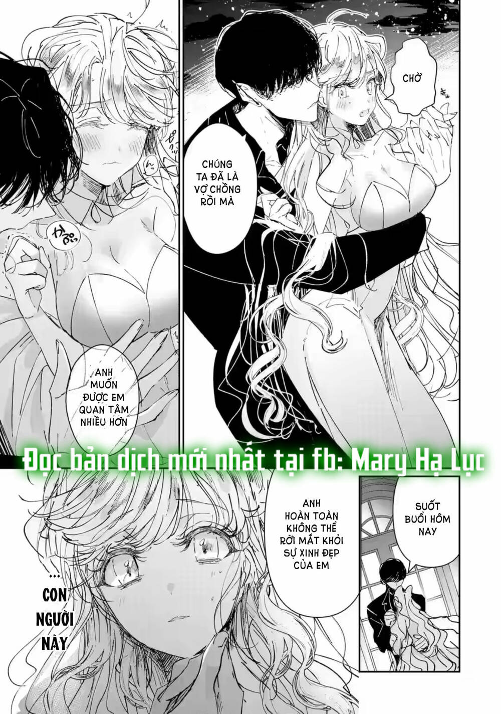 page_17.jpg