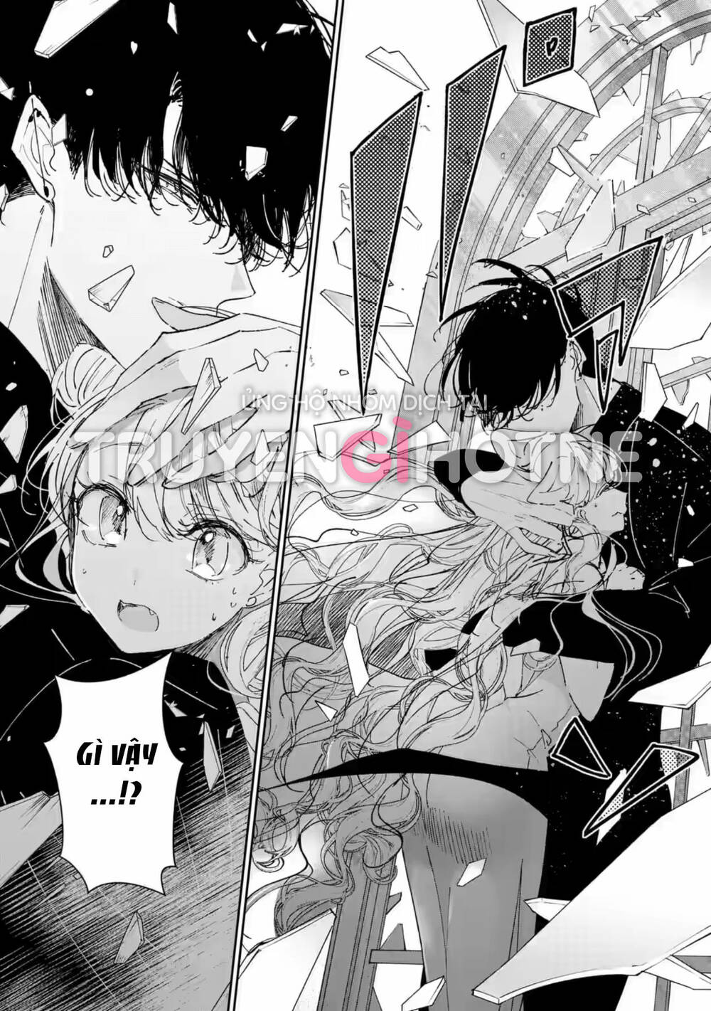 page_20.jpg