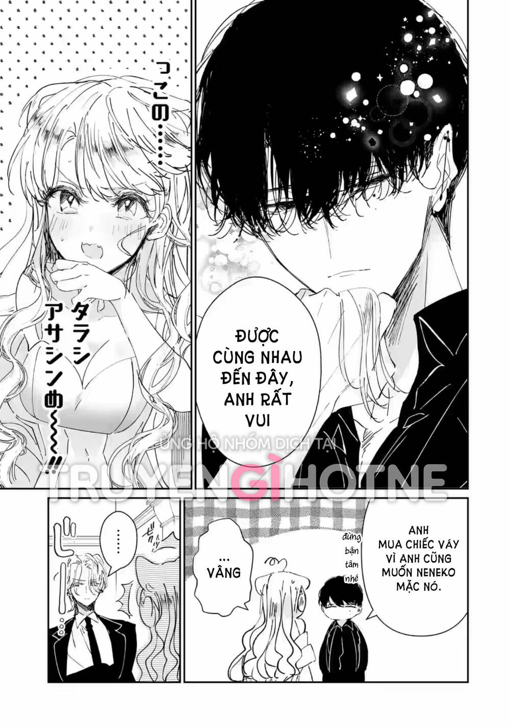 page_9.jpg