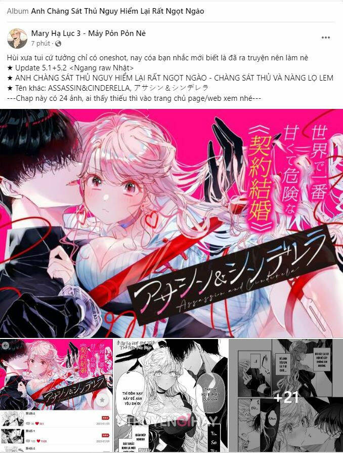 page_1.jpg