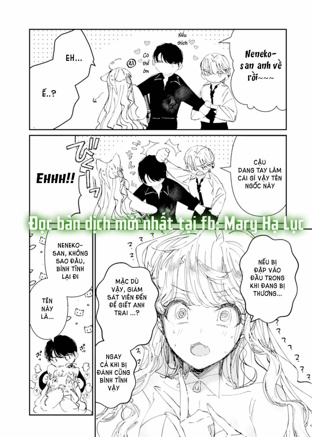 page_11.jpg