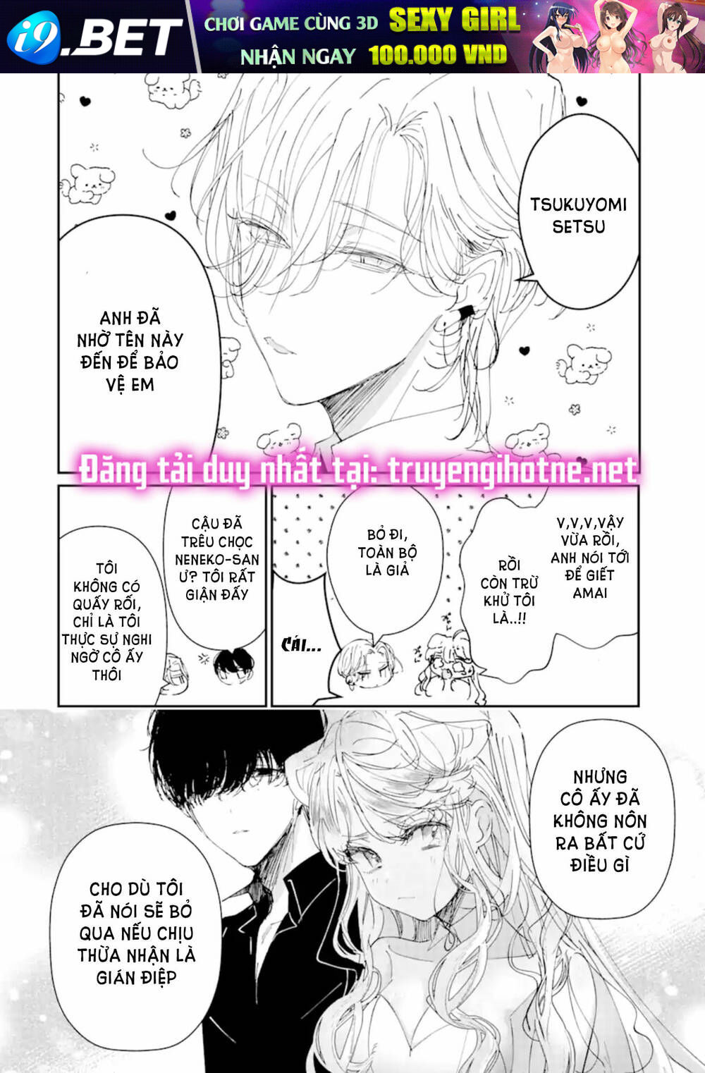 page_12.jpg