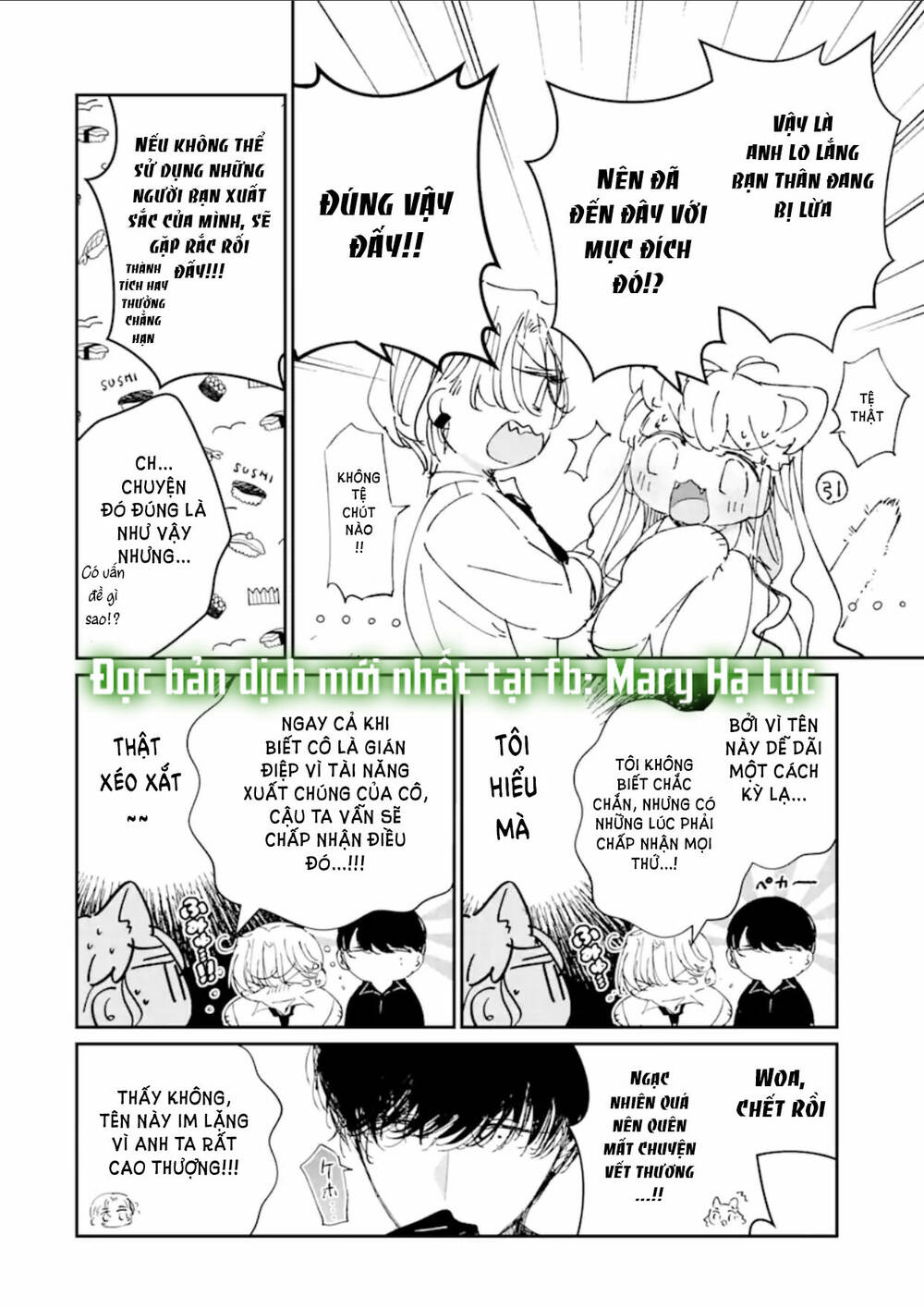page_16.jpg