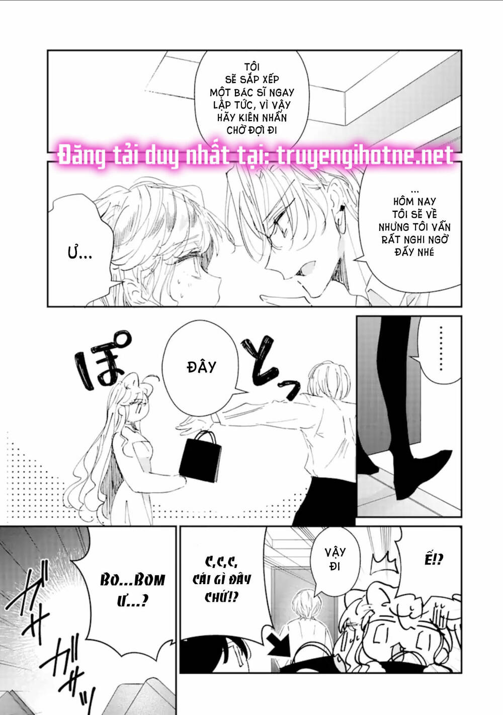 page_17.jpg