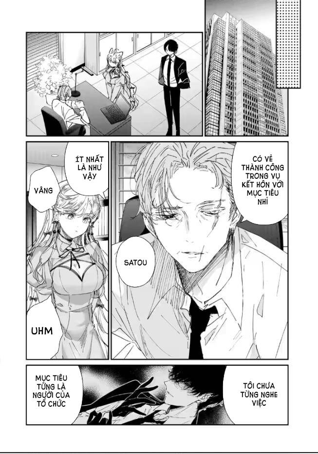 page_26.jpg