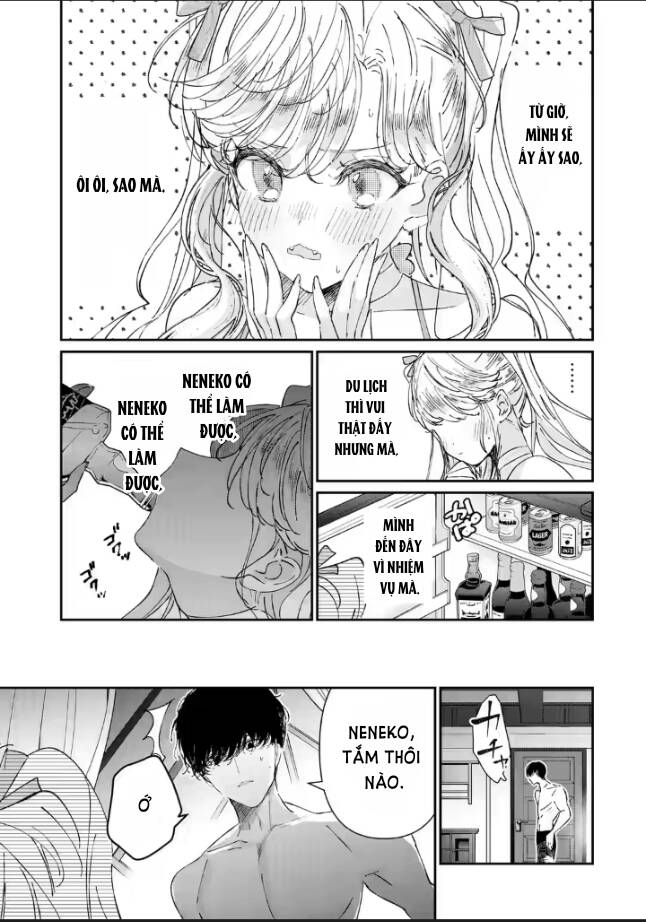 page_51.jpg