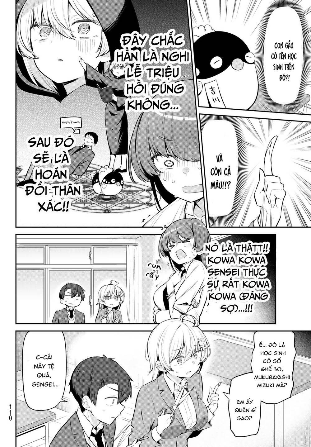 page_4.jpg