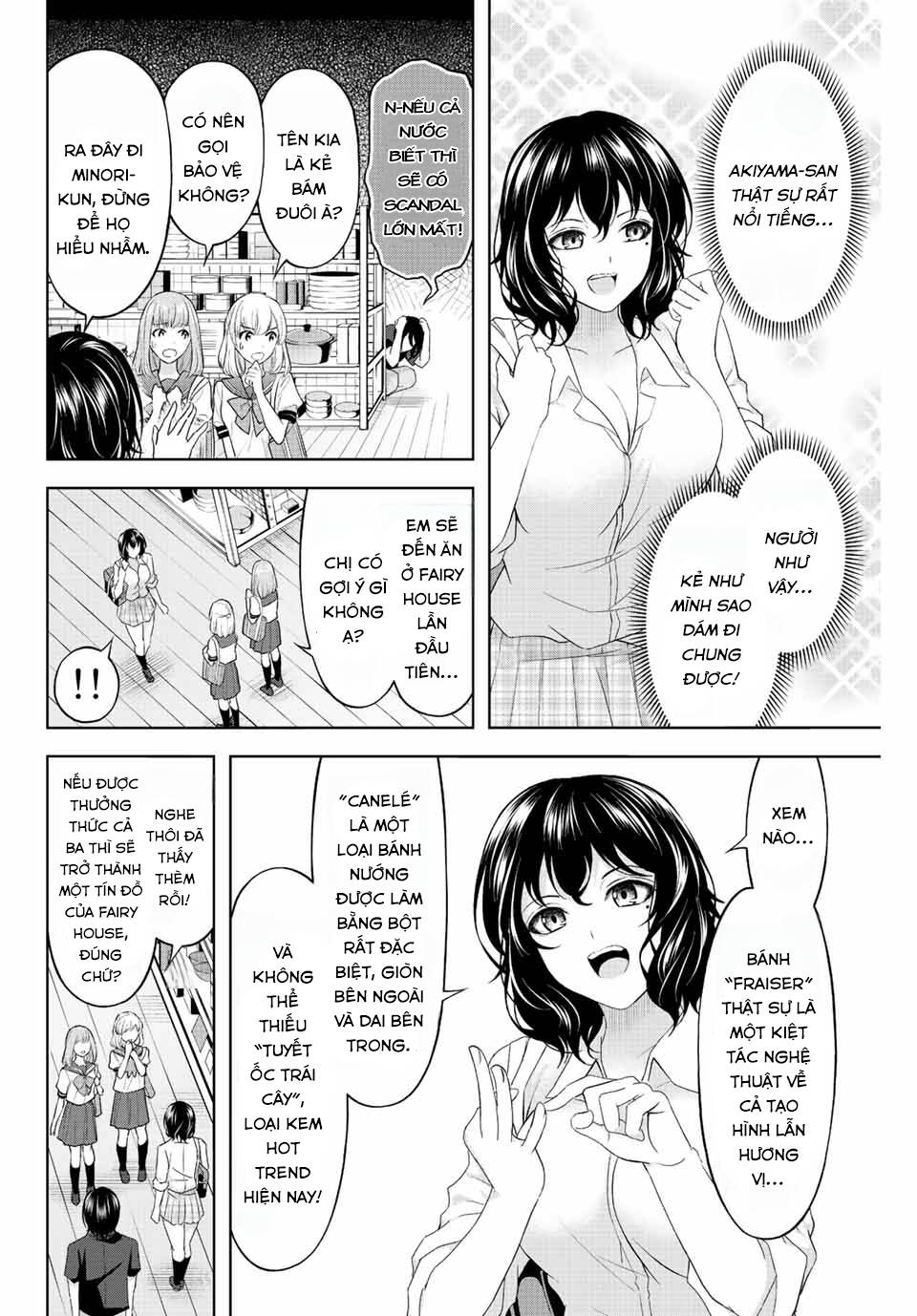 page_13.jpg