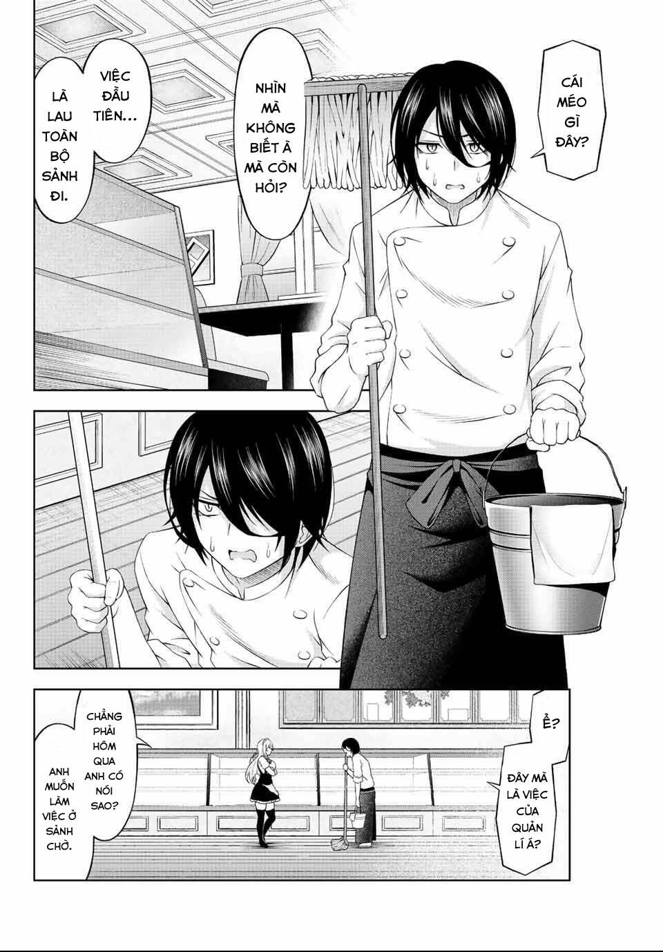 page_17.jpg