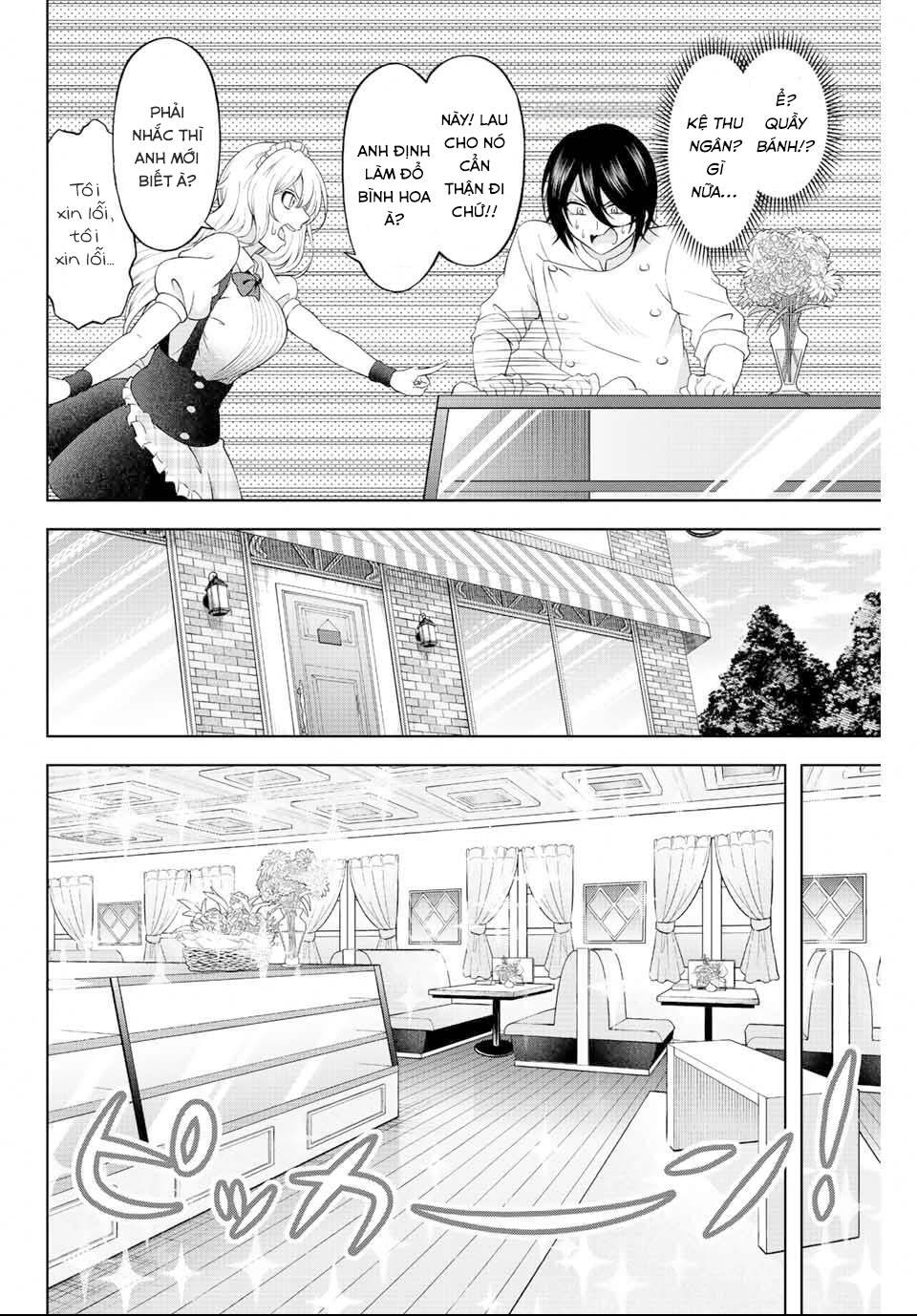 page_19.jpg