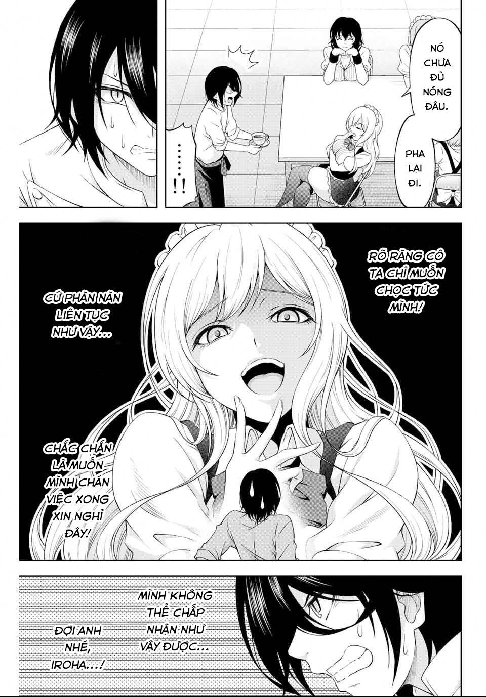 page_24.jpg