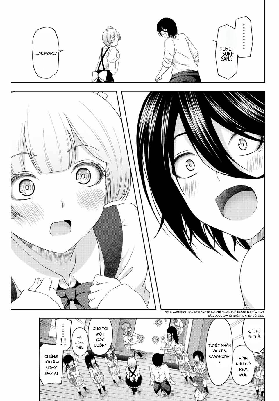page_12.jpg