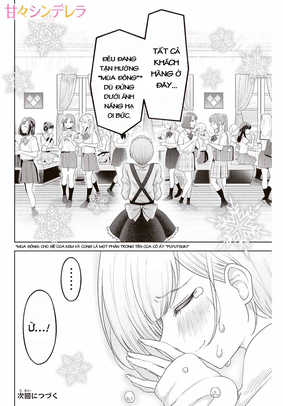 page_17.jpg