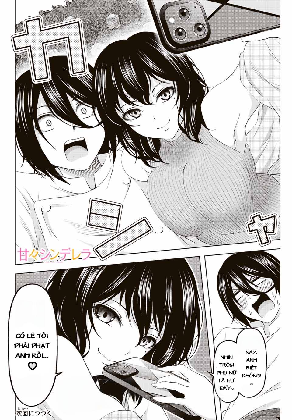 page_18.jpg