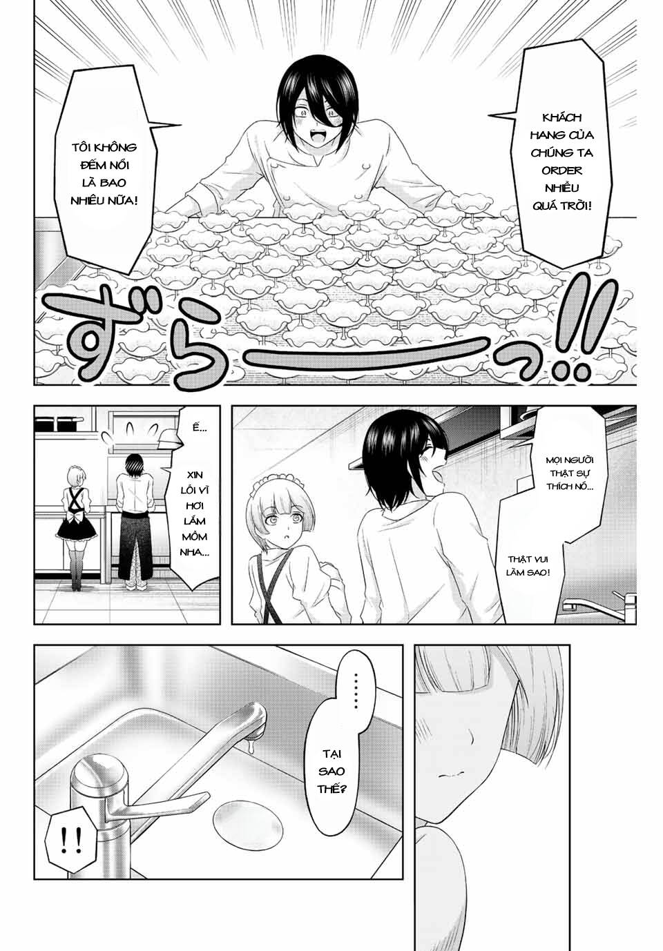 page_4.jpg