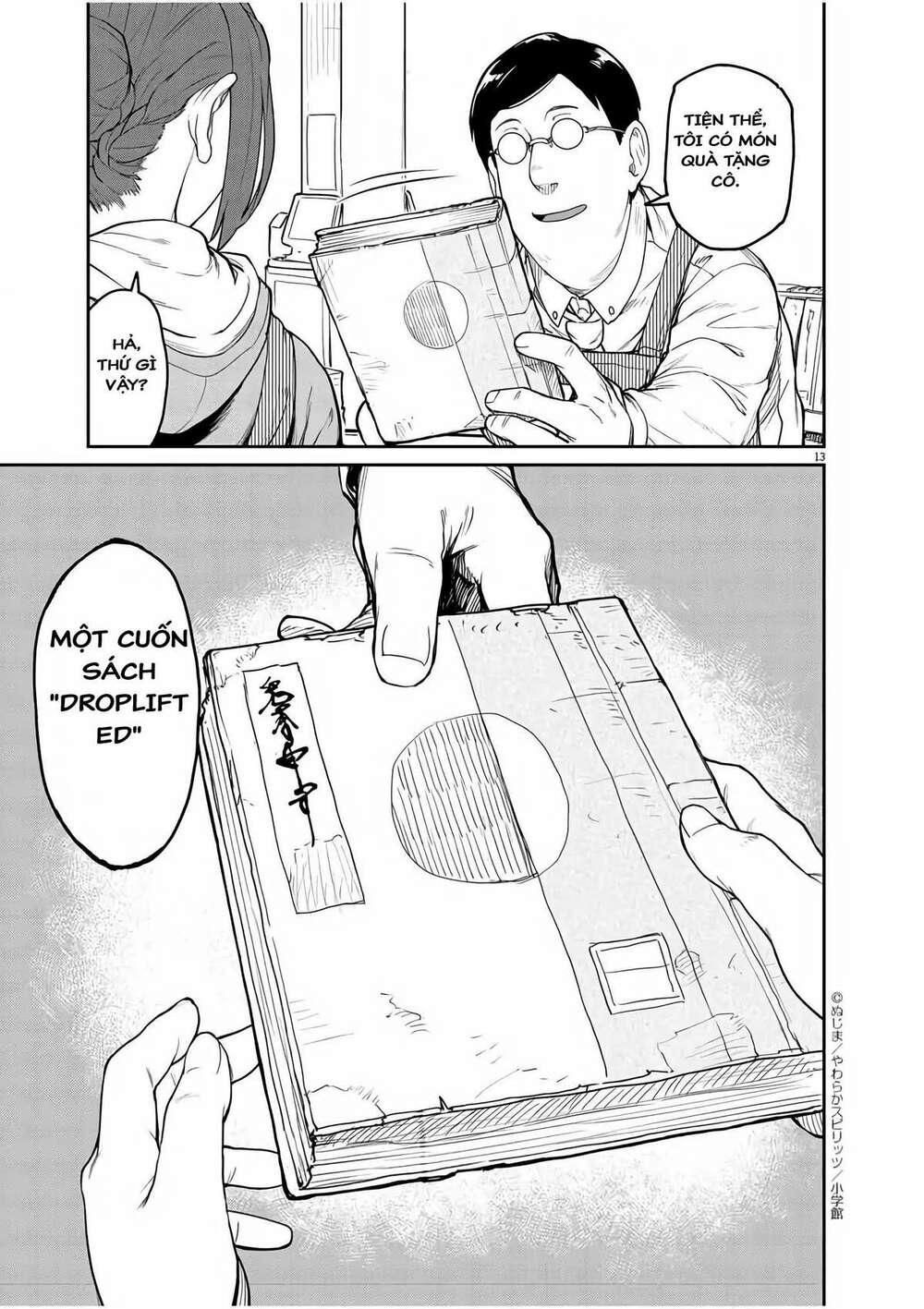 page_11.jpg