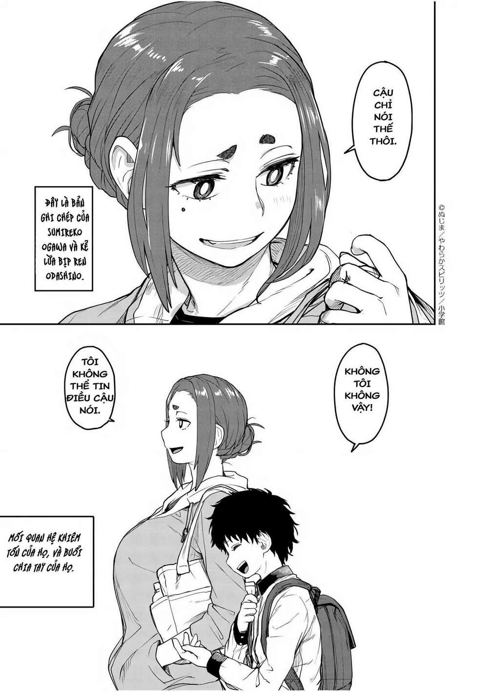 page_16.jpg