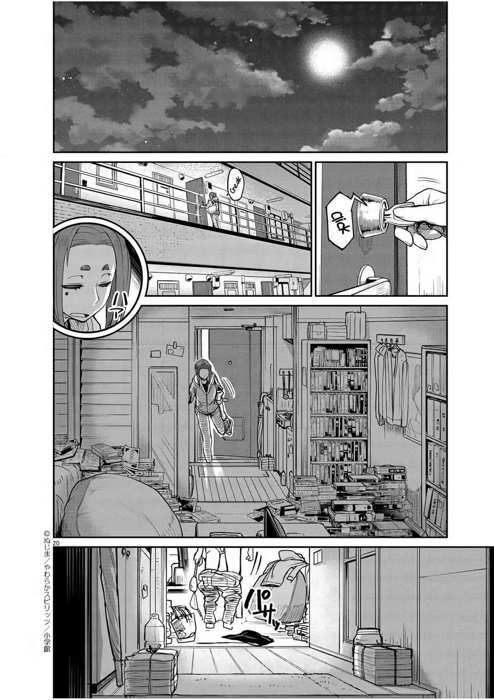 page_17.jpg