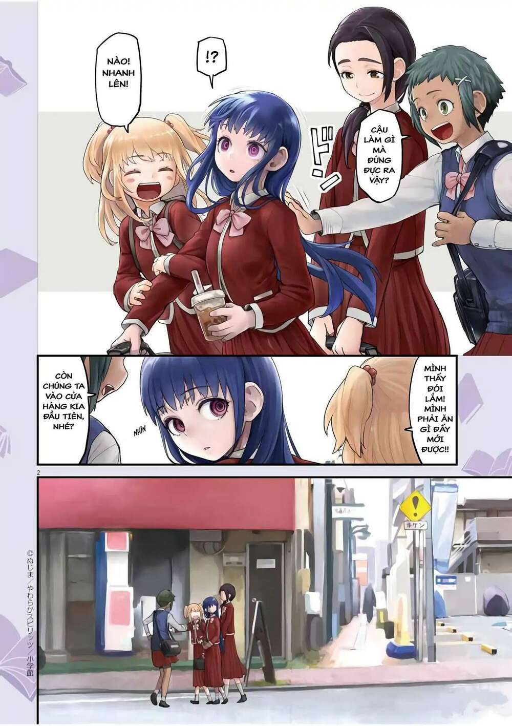 page_2.jpg