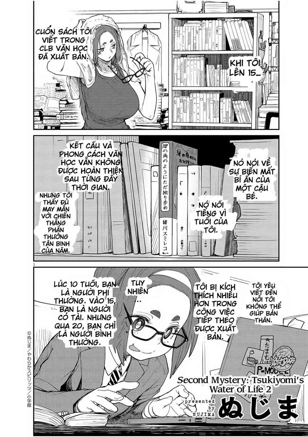 page_1.jpg