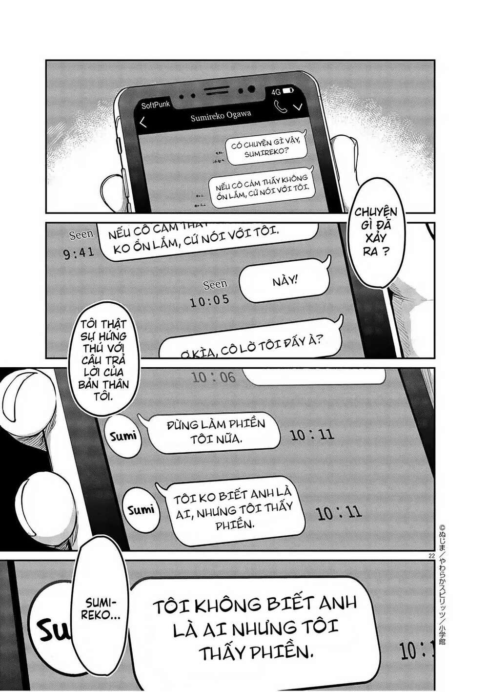 page_21.jpg