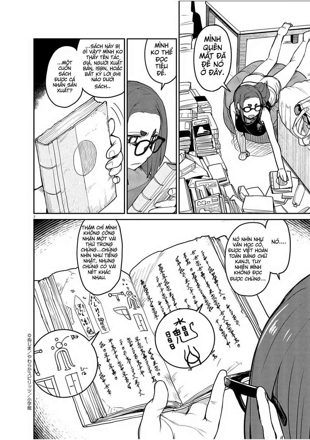 page_7.jpg