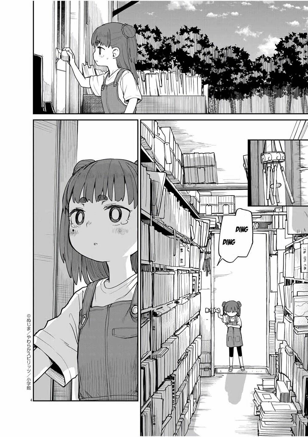 page_3.jpg