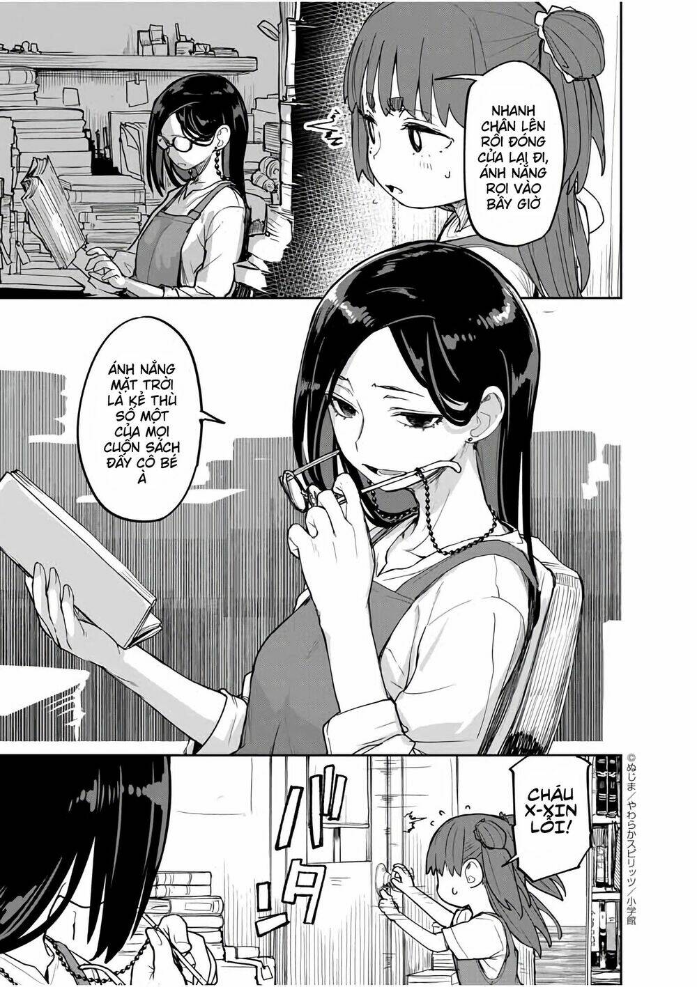 page_4.jpg