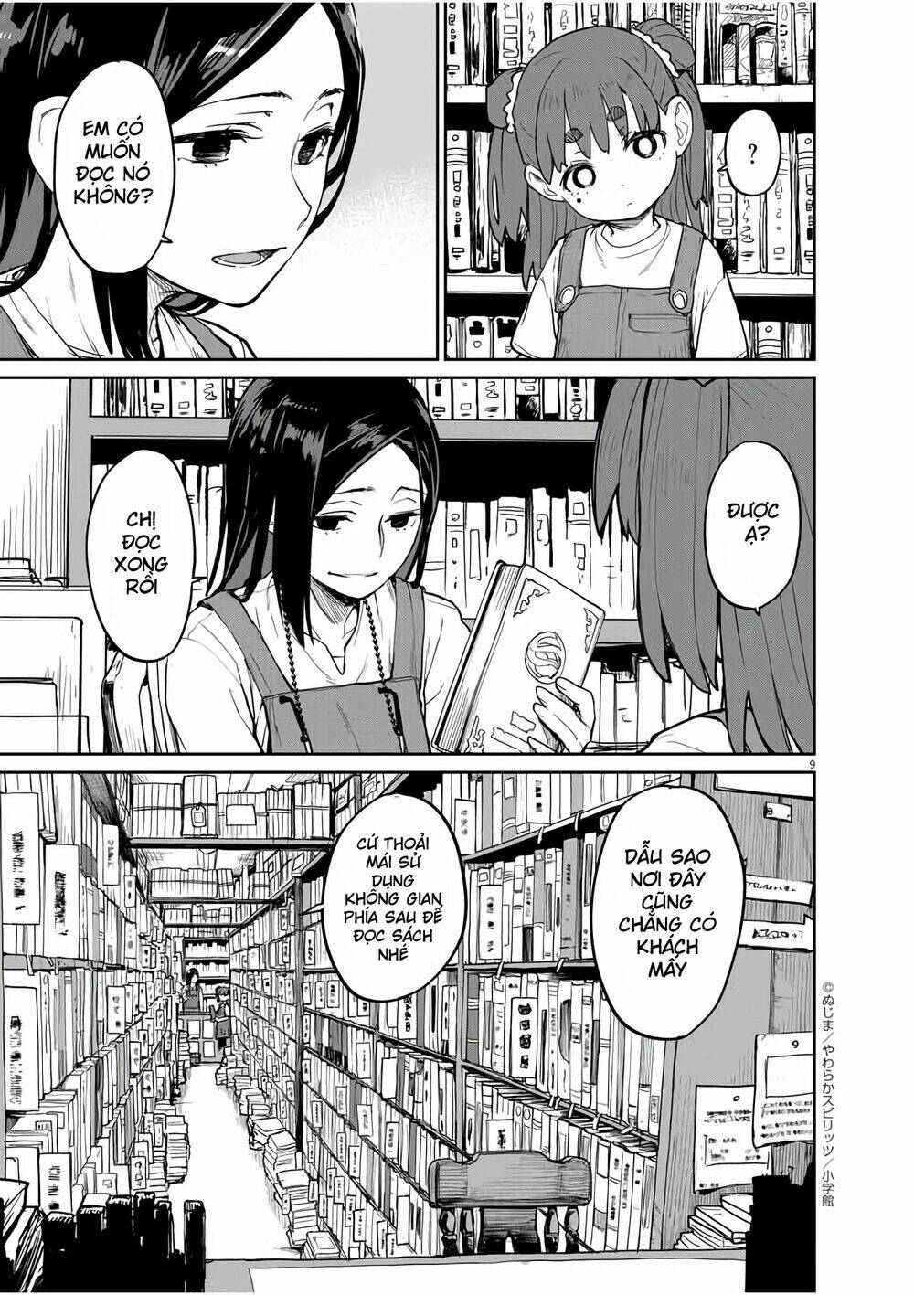 page_8.jpg