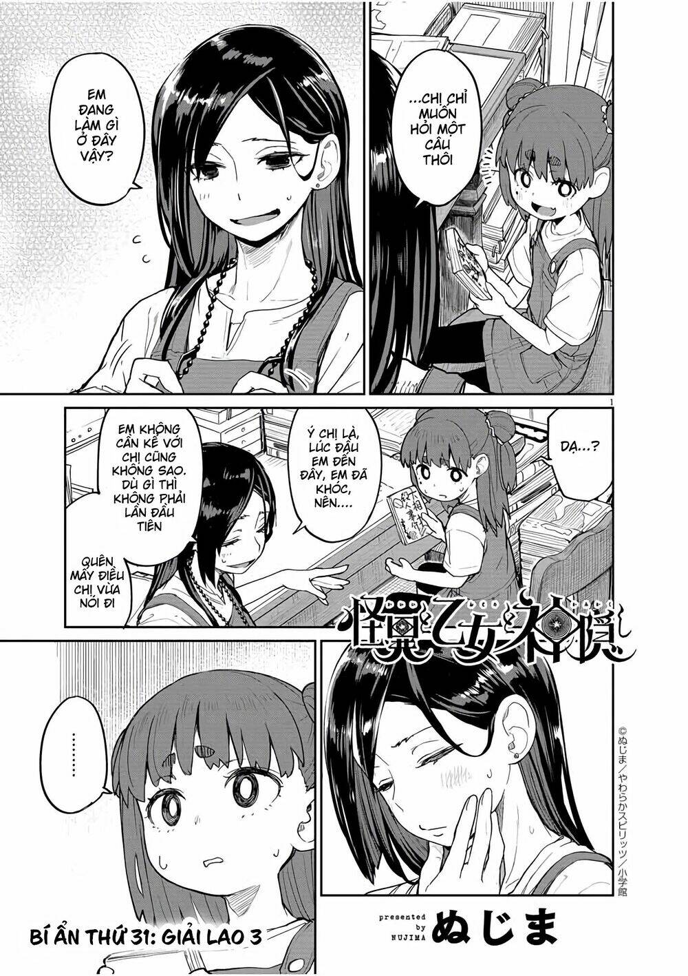 page_1.jpg