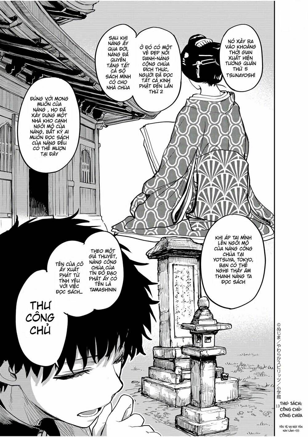 page_13.jpg