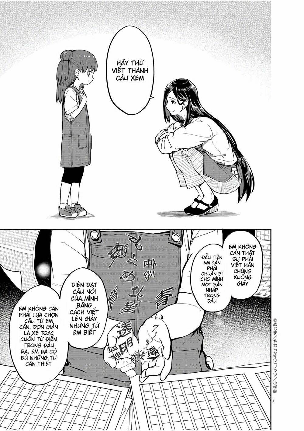 page_3.jpg