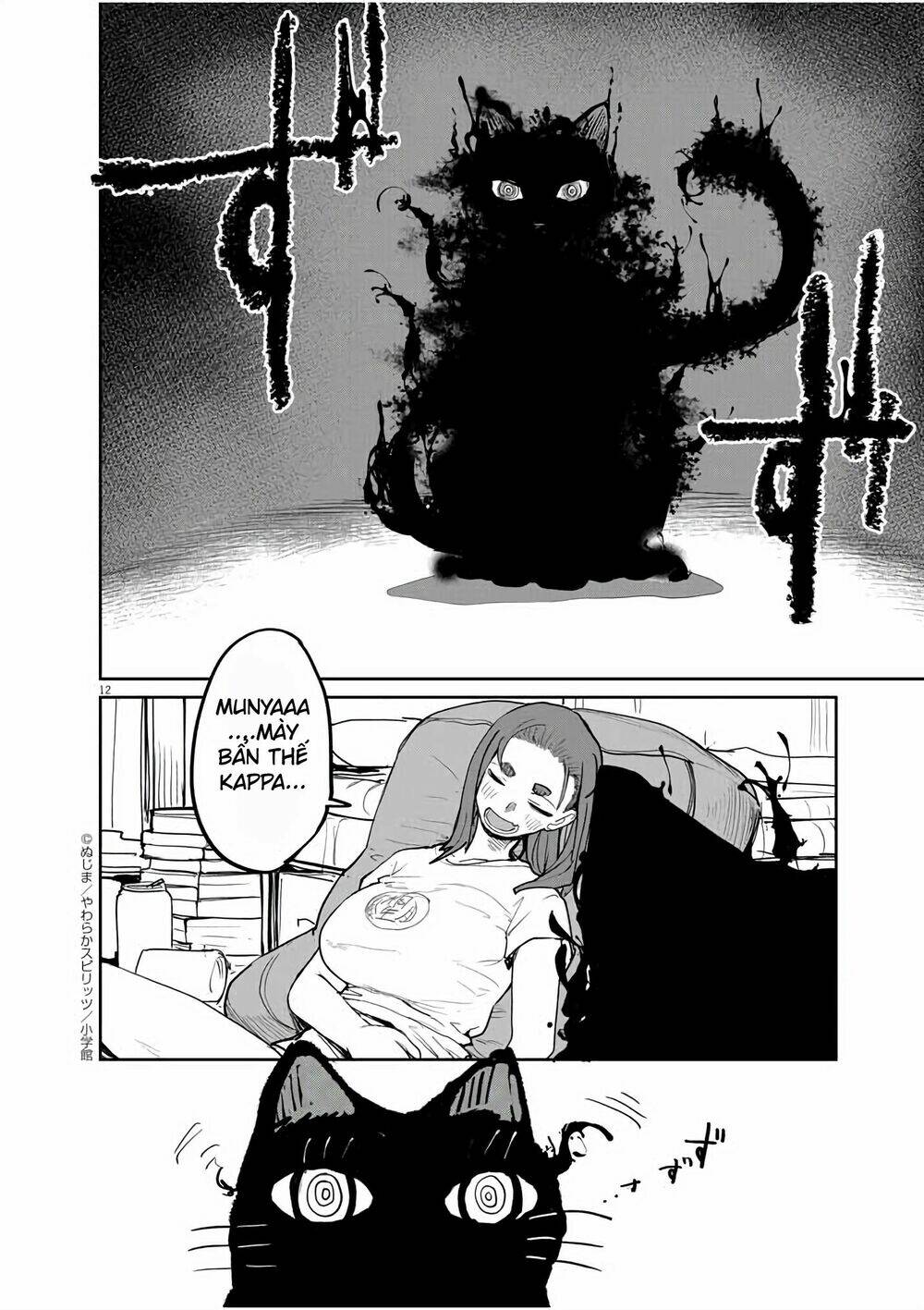 page_12.jpg