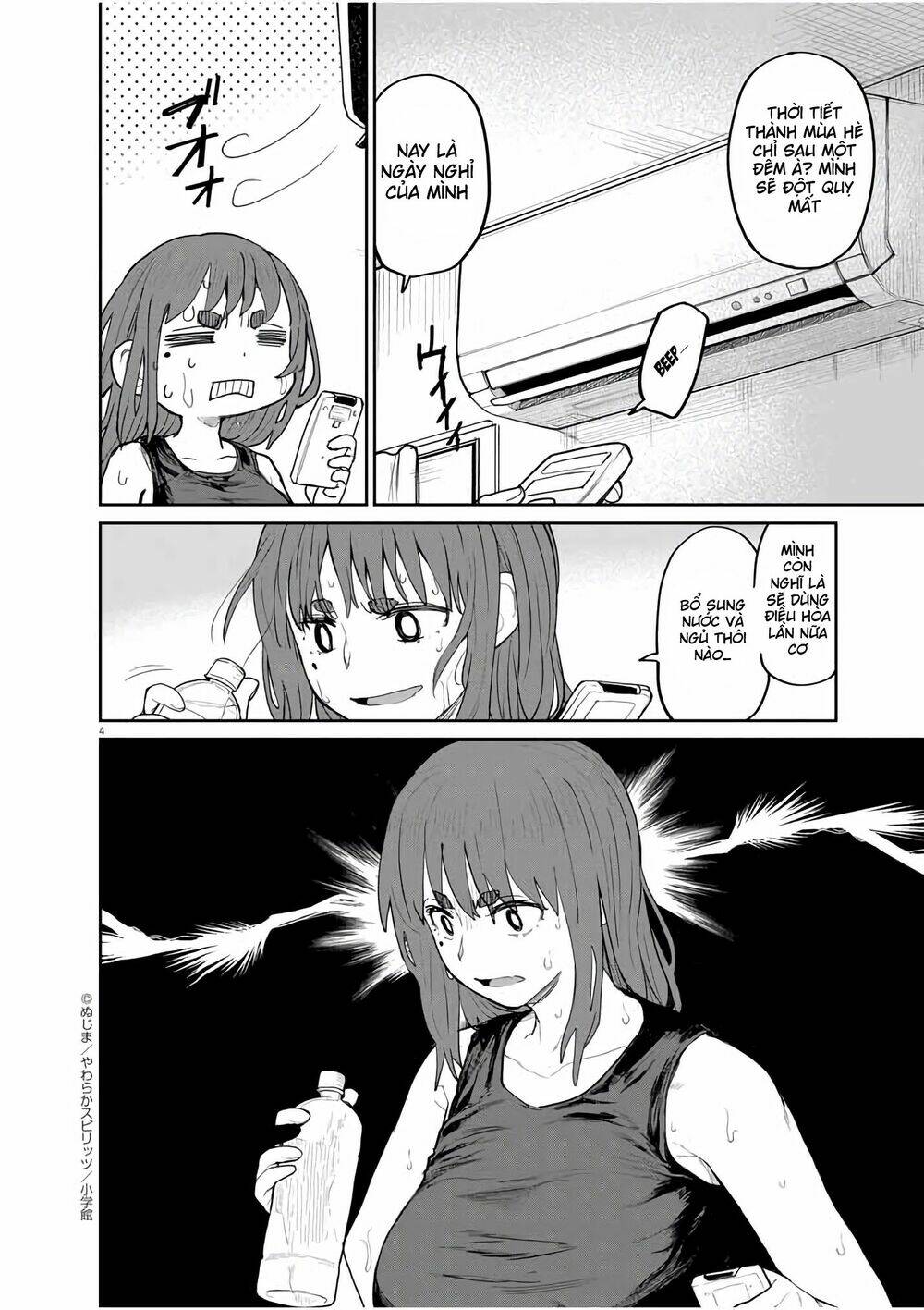 page_4.jpg