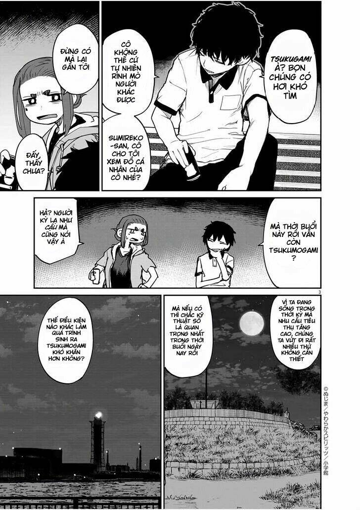 page_3.jpg