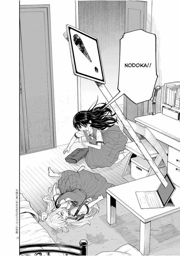 page_13.jpg