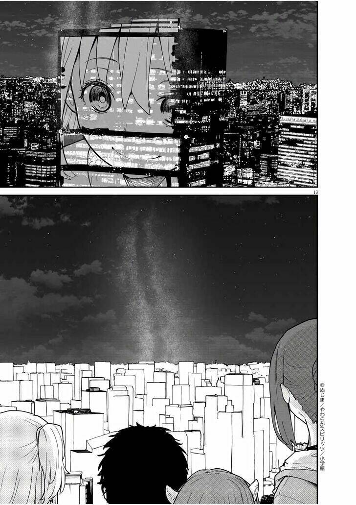 page_11.jpg