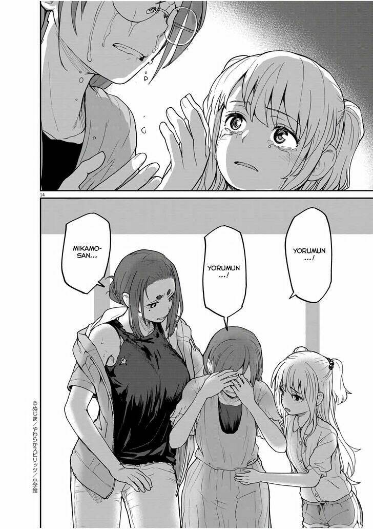 page_12.jpg