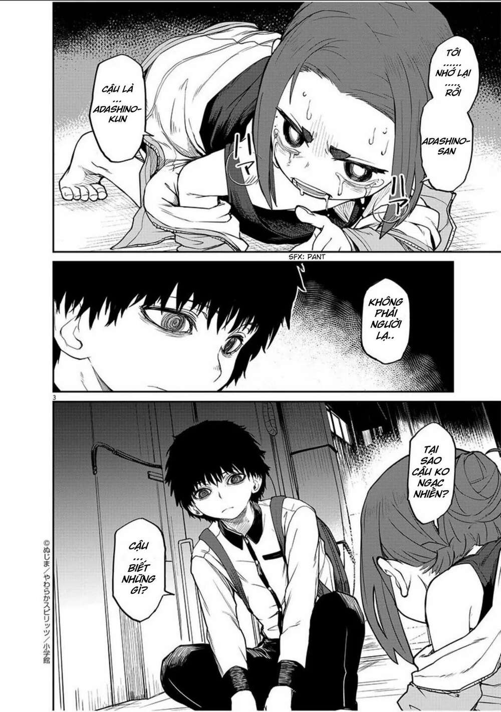 page_4.jpg