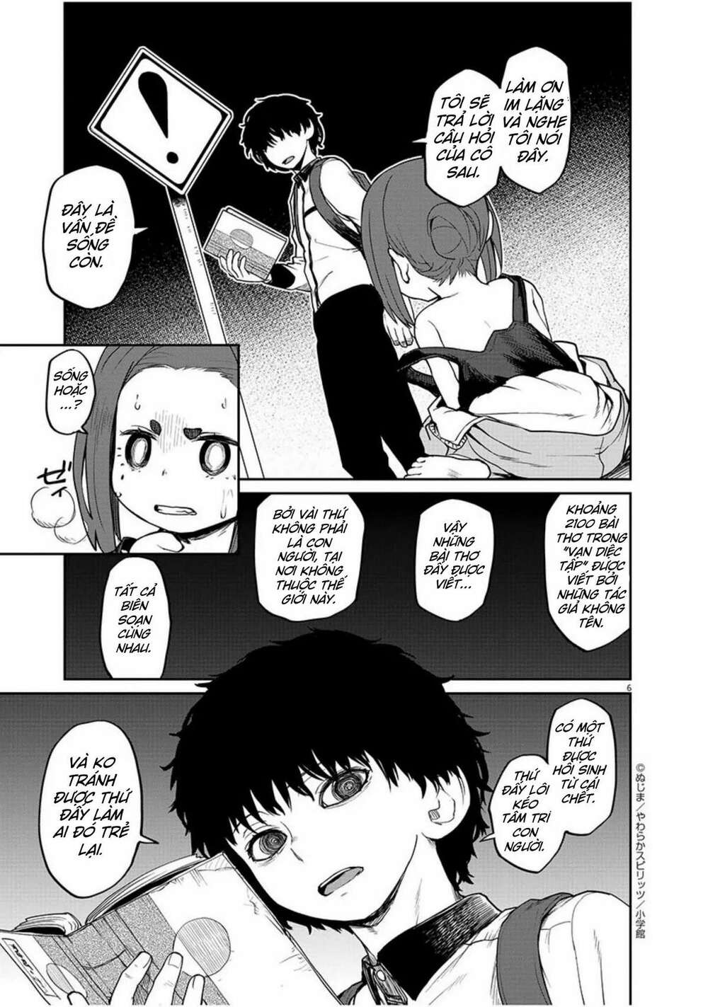 page_7.jpg