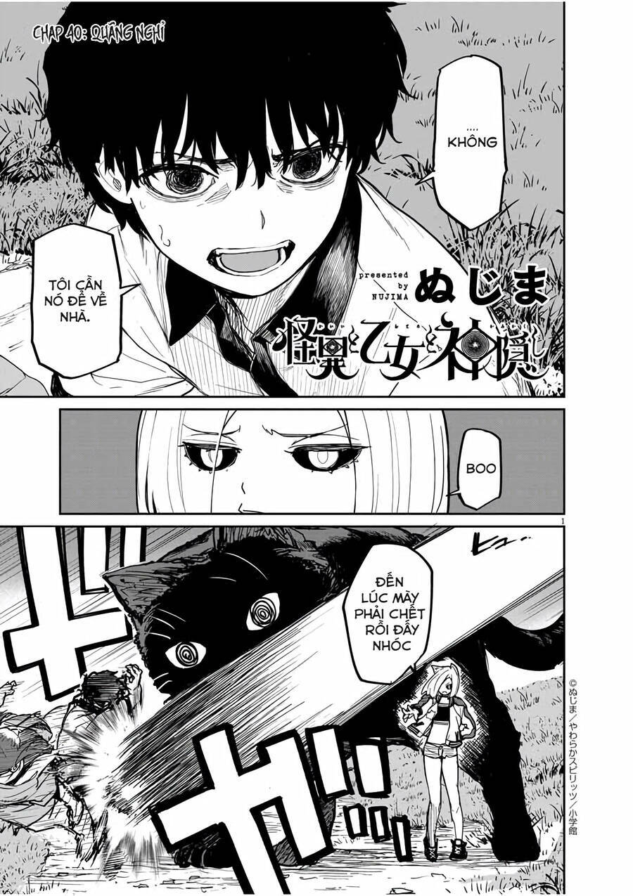 page_1.jpg