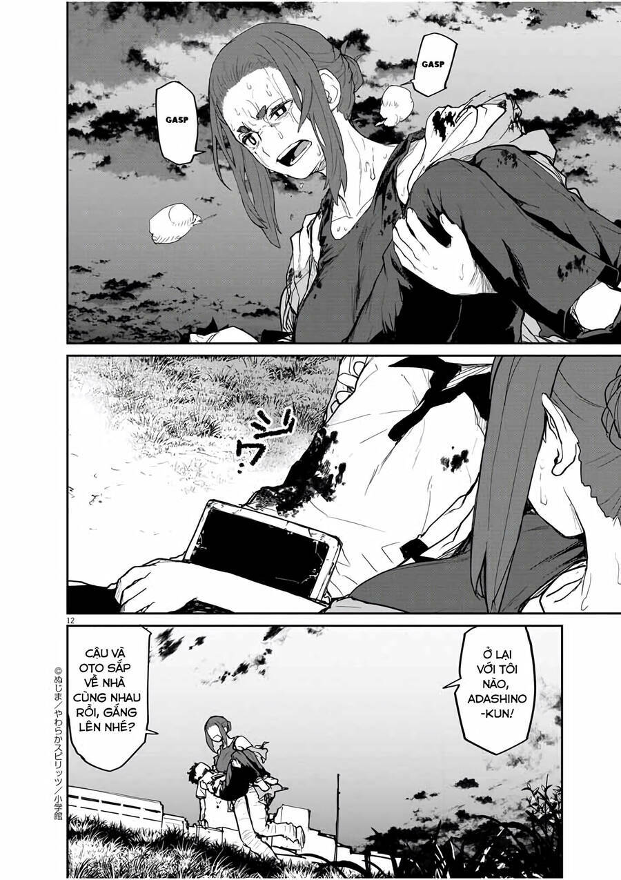page_12.jpg