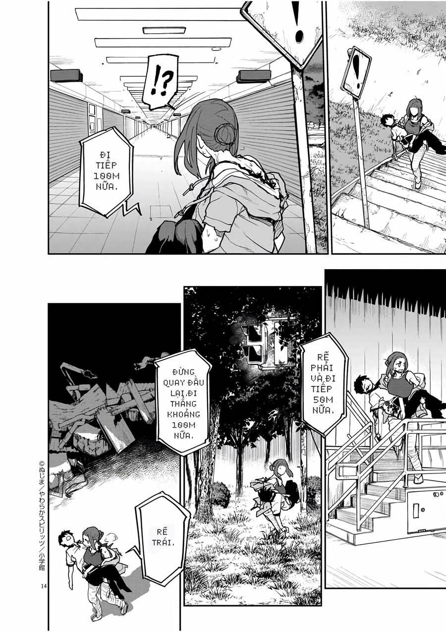 page_14.jpg